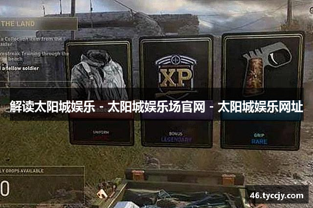 菲律宾亚星·(中国区)官方网站
